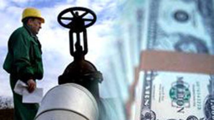 "Газпром" снизил цену газа для Украины: С апреля - 271 доллар