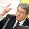 Ющенко обжаловал в КС назначение выборов на 25 октября