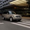 В Нью-Йорке показали обновленные Range Rover