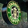В Украине может появиться сеть кофеен Starbucks