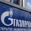 Туркменистан обвинил "Газпром" во взрыве нефтепровода