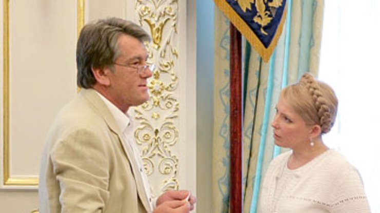 Ющенко признал конфликт с Тимошенко