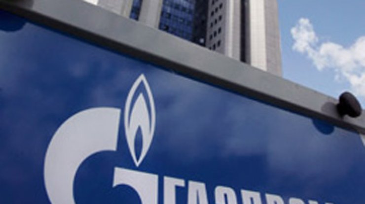 Туркменистан обвинил "Газпром" во взрыве нефтепровода