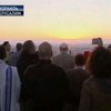 Иудеи празднуют Песах
