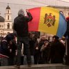 В Молдове зреют новые массовые акции
