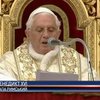 Католики і протестанти святкують Великдень