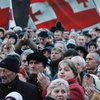Экс-премьер Грузии и его партия отказались от митингов