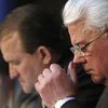 Кравчук: Медведчук помогает БЮТ писать новую Конституцию