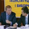 Кучма возвращается