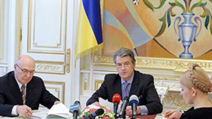 Ющенко собирает у себя Тимошенко, Стельмаха и миссию МВФ