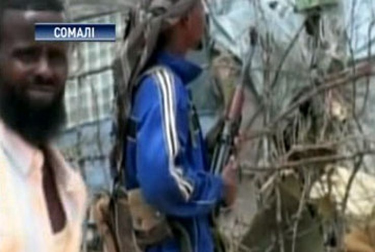 Порятунок від піратів - відновлення миру в Сомалі