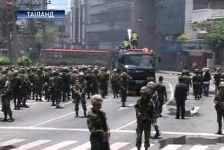 Премьер Таиланда заявил о подавлении беспорядков