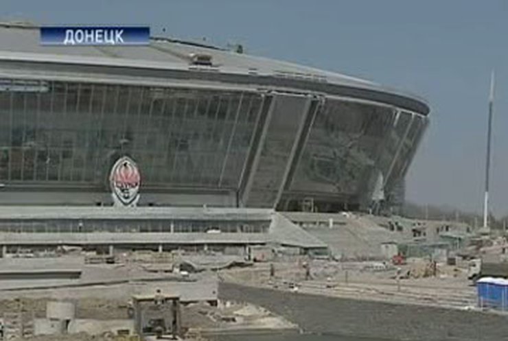 Как Донецк готовится к Евро-2012