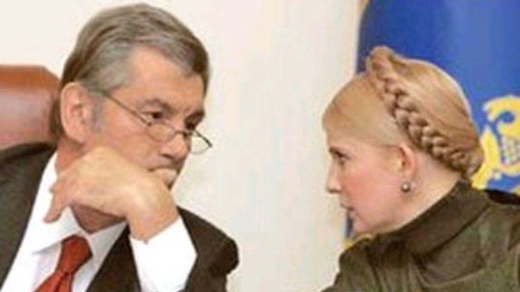 Ющенко обвинил Тимошенко в провале антикризисного пакета в Раде