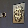 Президент призвал МВФ "надавить" на Кабмин