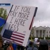 Американцы против финансовой политики Обамы