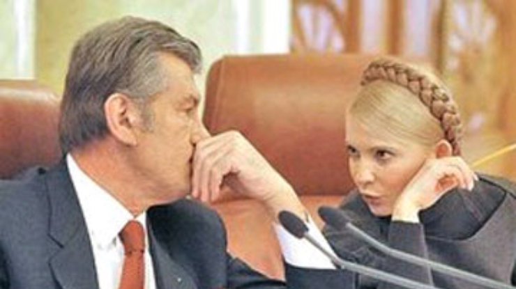 Ющенко приказал Тимошенко сократить лишних замов