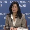 Деньги МВФ Украина получит не раньше 15-го мая