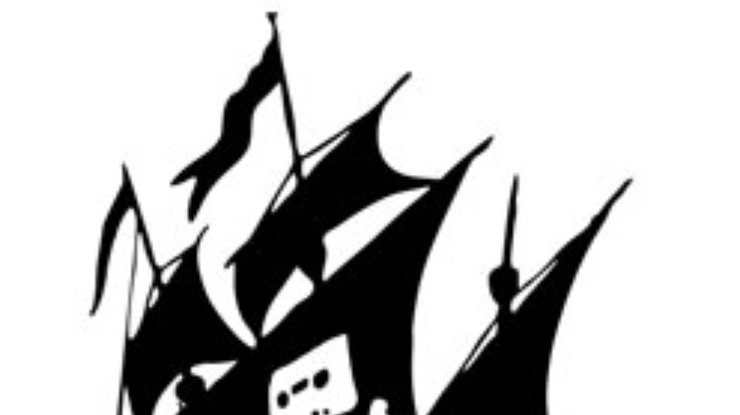 Создатели Pirate Bay проиграли судебный процесс