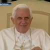 Ровно 4 года назад Йозеф Ратцингер стал Папой Римским