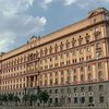 ФСБ разоблачила грузинского шпиона с украинским гражданством