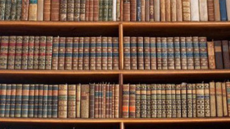 Украденную из библиотеки книгу вернули через 145 лет