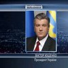 Сегодня Ющенко даст большую пресс-конференцию