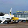 В "Борисполе" задержан лидер группировки торговцев людьми