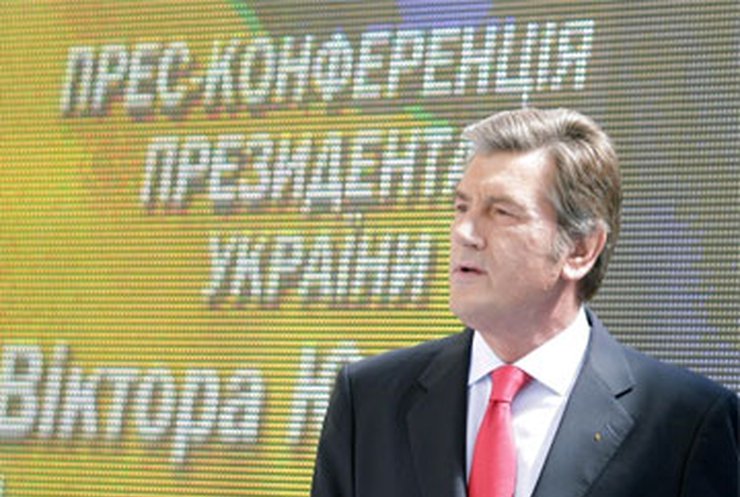 Ющенко не намерен распускать Раду без решения КС