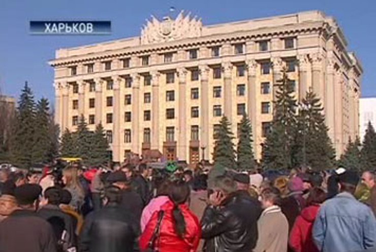 Харьковские рабочие вышли на улицы