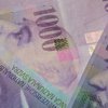 НБУ проведет аукцион по продаже швейцарских франков