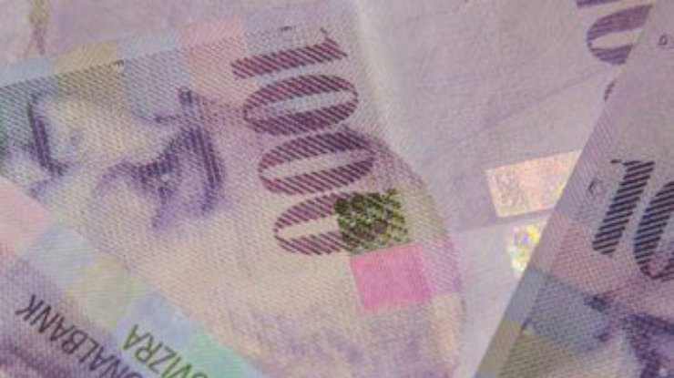 НБУ проведет аукцион по продаже швейцарских франков