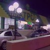 В московском супермаркете пьяный милиционер устроил стрельбу