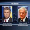 Ющенко на два дня улетает в Венгрию