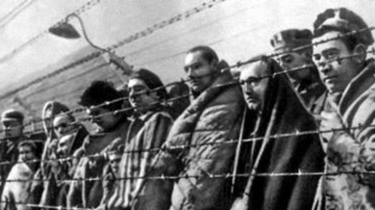 В Освенциме нашли послание узников лагеря, написанное 65 лет назад