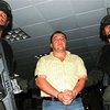 В Америке колумбийского наркобарона осудили на 30 лет