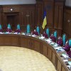 Когда будем выбирать президента?