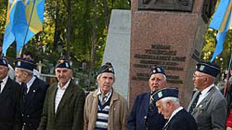 Во Львове отметили годовщину дивизии СС "Галичина"