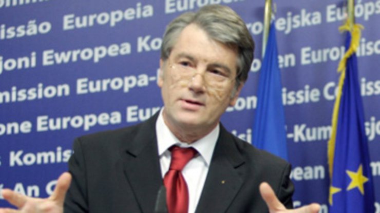 Ющенко: Одного "Восточного партнерства" Украине недостаточно