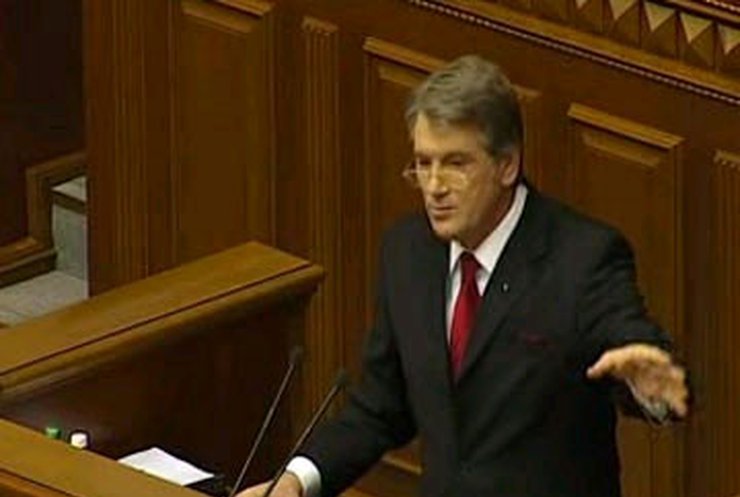 БЮТ: КС не разрешил Ющенко распускать Раду
