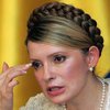 Тимошенко: Оснований для роспуска Рады нет