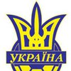 Украинские юноши обыграли чехов на турнире в Словакии