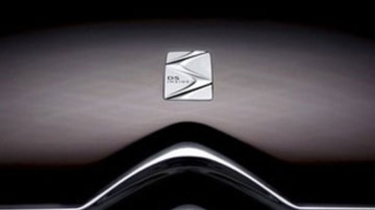 Citroen разрабатывает экономичный гибридный двигатель