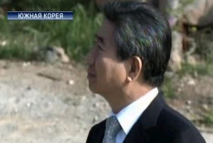 Экс-президента Южной Кореи обвиняют во взяточничестве