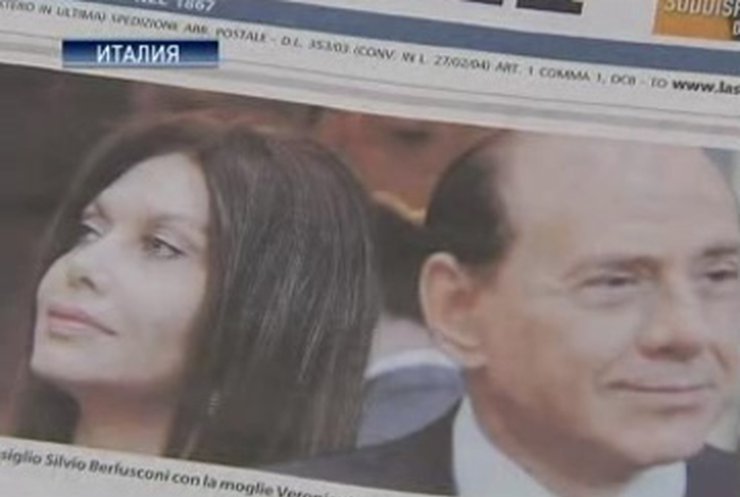 Жена Берлускони подаёт на развод