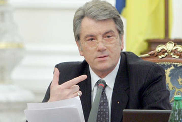 Ющенко требует срочно перевести "Одесса-Броды" на аверс