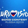 "Евровидение-2009" в Москве станет убыточным