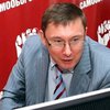 "Народная самооборона": Скандал с Луценко - провокация "Регионов"