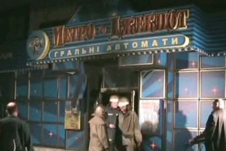 В Днепропетровске произошел взрыв, погибли 10 человек