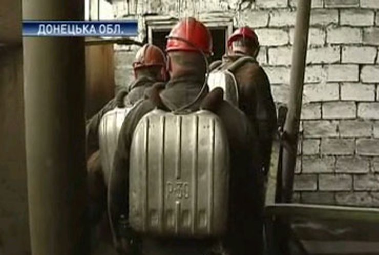 На шахте "Новодзержинская" спасены трое горняков